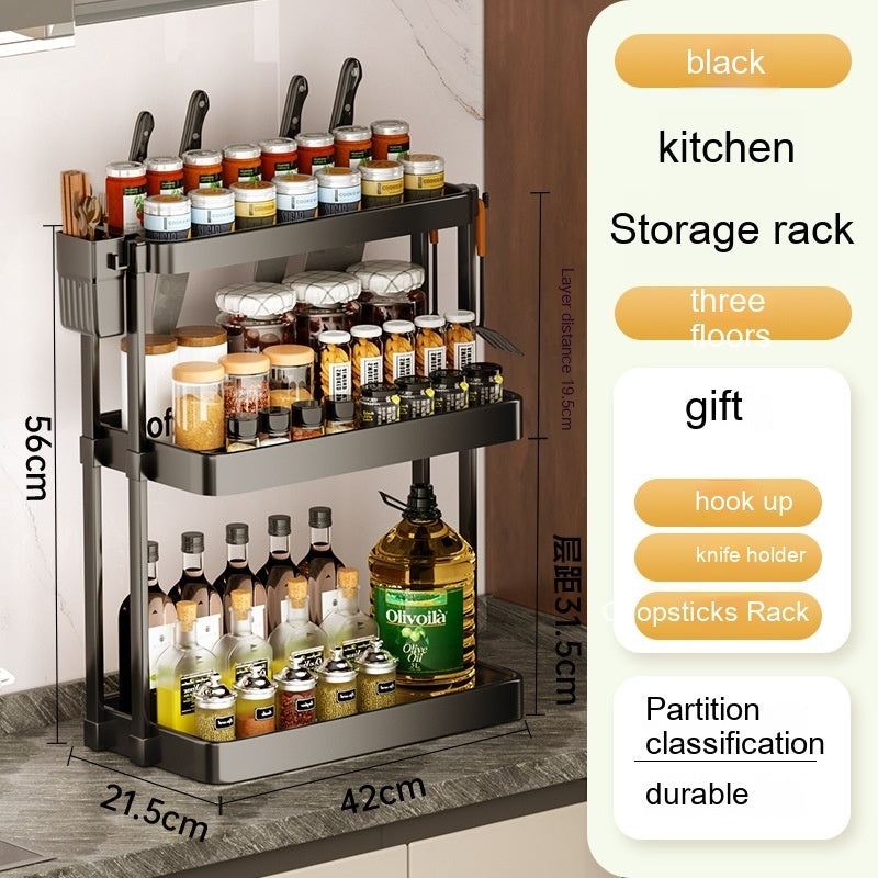 Kitchen shelf for spices